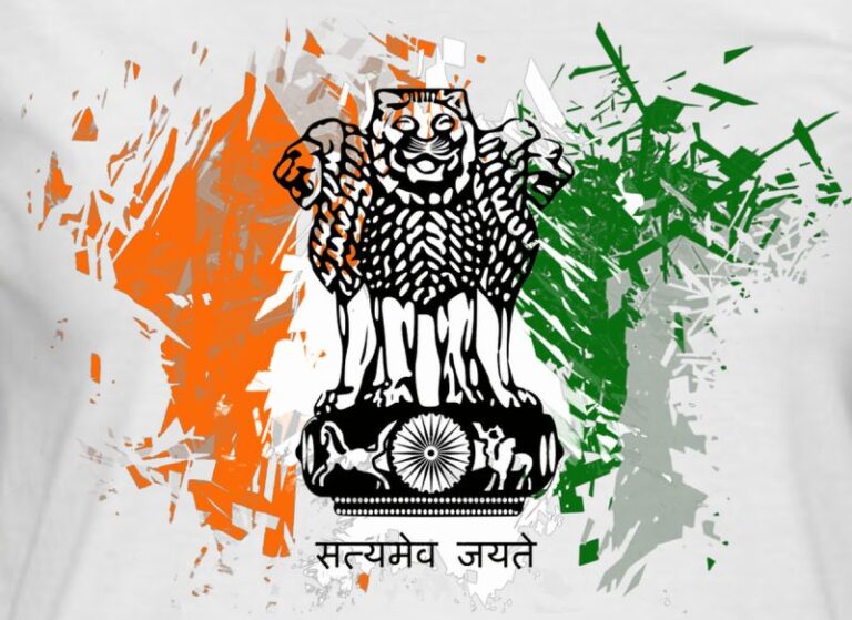 Top Government Schemes You Can Apply for Online in 2025